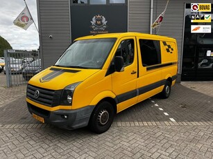 Volkswagen Crafter 35 2.0 TDI L2H2