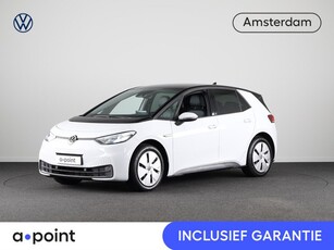 Volkswagen ID.3 Pro Edition 58 kWh 204 pk Navigatie