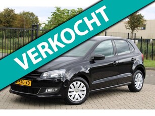 Volkswagen Polo 1.2 Match l Clima l Cruise l Elek Pak l PDC