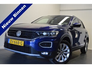 Volkswagen T-Roc 1.5 TSI Sport , VIRTUAL COCKPIT , NAVI VIA