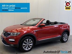 Volkswagen T-Roc Cabrio 1.0 TSI 115Pk NAVI-ECC-PDC-DIGTAL