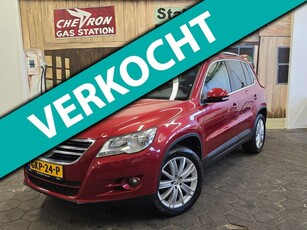 Volkswagen TIGUAN 1.4 TSI