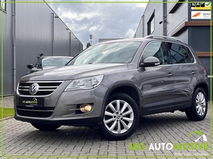 Volkswagen Tiguan 1.4 TSI Sport&Style Navi PDC