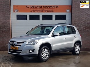 Volkswagen Tiguan 1.4 TSI Trend&Fun 4Motion