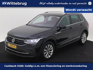 Volkswagen Tiguan 1.5 TSI Life Business / Metallic/