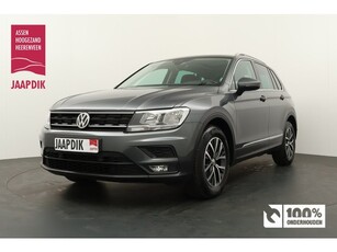 Volkswagen Tiguan BWJ 2019 1.5 131 PK TSI Comfortline