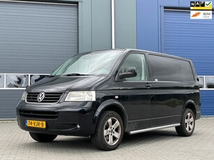 Volkswagen Transporter 2.5 TDI 300 MHD