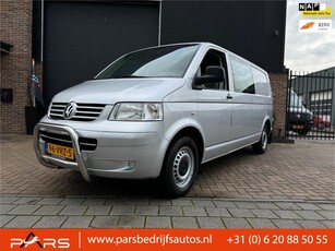 Volkswagen Transporter 2.5 TDI 340 Lang Trendline