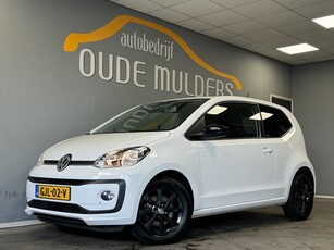 Volkswagen up! 1.0 BMT IQ.DRIVE