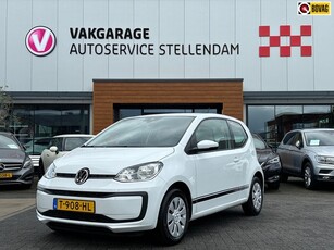 Volkswagen Up! 1.0CameraLane AssistCruise