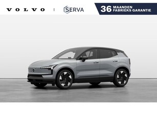 Volvo EX30 Single Motor Extended Range Plus 69 kWh Gratis