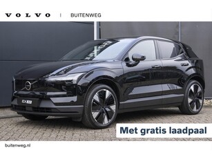 Volvo EX30 Single Motor Extended Range Plus 69 kWh Gratis