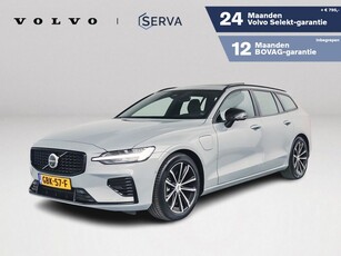 Volvo V60 T6 Recharge AWD Plus Dark Panoramadak Harman