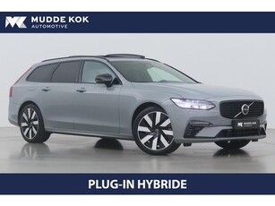 Volvo V90 T6 Recharge Ultimate Dark Long Range Head-Up