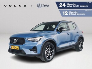 Volvo XC40 B4 Plus Dark Driver Assistance Stoel- en