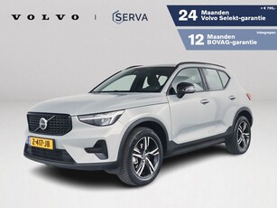 Volvo XC40 B4 Plus Dark Driver Assistance Parkeercamera