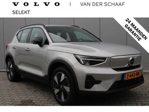 Volvo XC40 Single Motor Essential 69 kWh RWD Trekhaak