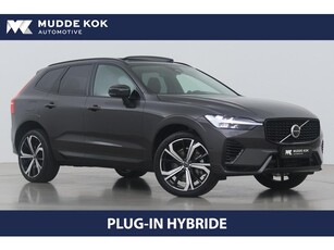 Volvo XC60 T8 Recharge Ultimate Dark Long Range