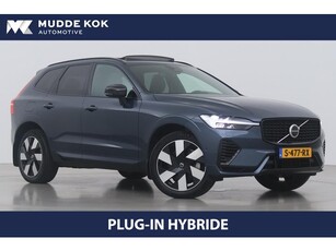 Volvo XC60 T8 Recharge Ultimate Dark Long Range