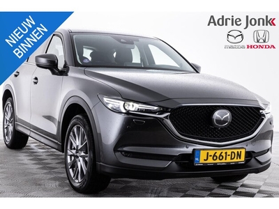 Mazda CX-5 Benzine