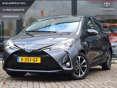 Toyota Yaris 1.5 Hybrid Dynamic