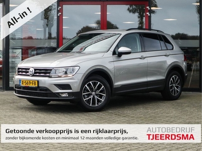 Volkswagen Tiguan 1.4 TSI Comfortline