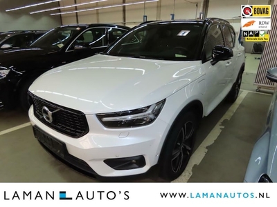 Volvo XC40 Benzine