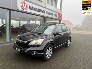 Honda CR-V 2.0i Elegance