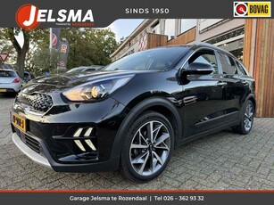 Kia Niro Hybrid Aut. DynamicPlusLine,