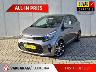 Kia Picanto 1.0 CVVT Design Edition | Navi | Camera | Cruise Control