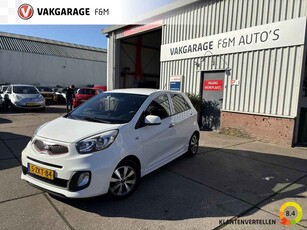 Kia Picanto 1.0 CVVT X-treme