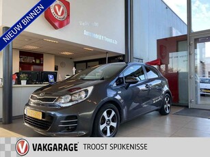 Kia Rio 1.2 CVVT DynamicLine,Navigatie,Achteruitrijcamera,Bleutooth met Spraakbediening,Climatecontrol&Cruisecontrol,Elektrischpakket,15