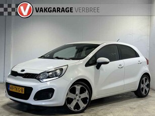 Kia Rio 1.2 CVVT Plus Pack