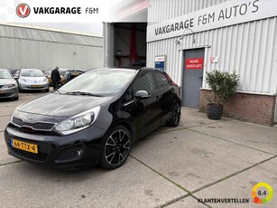 Kia Rio 1.2 CVVT Super Pack