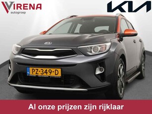 Kia Stonic 1.0 T-GDi DynamicLine