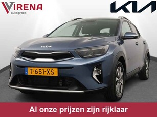 Kia Stonic 1.0 T-GDi MHEV DynamicPlusLine