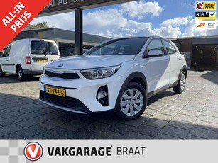 Kia Stonic 1.2 MPi l TREKHAAK l CARPLAY l AIRCO l RIJKLAAR!