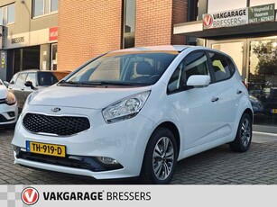 Kia Venga 1.6 | Automaat | Navi | Cruise Controle | AUR