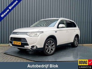 Mitsubishi Outlander 2.0 PHEV Limited Edition X-Line | Trekhaak | Leder | Camera | Schuif/kanteldak |