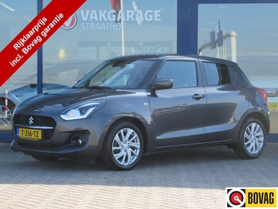 Suzuki Swift Benzine