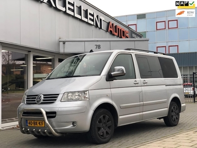 Volkswagen Multivan Diesel