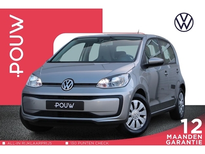 Volkswagen Up! Benzine