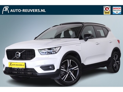 Volvo XC40 Benzine