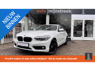 BMW 1-serie 116i Essential | Eerste eigenaar | Dealeronderhouden |