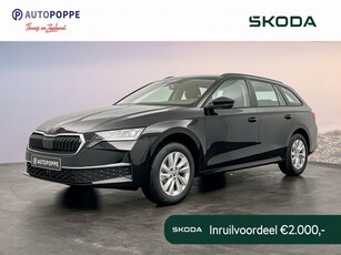 ŠKODA Octavia Combi Edition