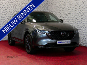 Mazda CX-5 E-SKYACTIV MHEV 2.0 165 PK HOMURA LEER BOSE ELEK.KLEP HEADUP 360.CAMERA 19''LMV FULL LED CARPLAY NAVI STOEL/STUUR VERW. STOELKOE 06/2024