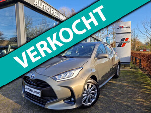 Toyota Yaris 1.5 Hybrid Dynamic/LMV/STOEL-EN STUURVERWARMING/CARPLAY/KEYLESS ENTRY