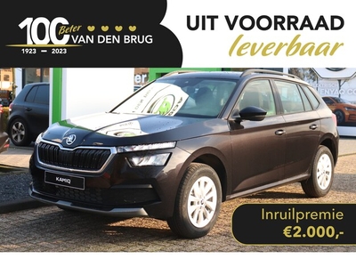 Skoda Kamiq Benzine