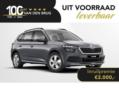 Skoda Kamiq Benzine