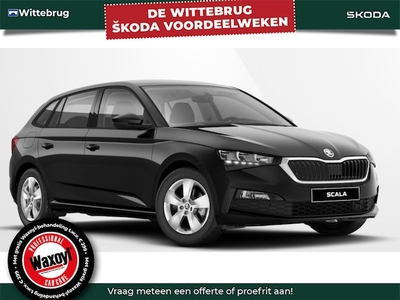 Skoda Scala Benzine